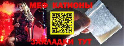 дурь Азнакаево