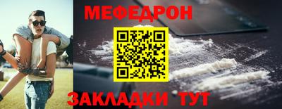 дурь Азнакаево