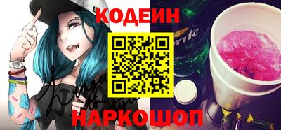 прущая мука Абакан