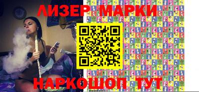 прущая мука Абакан