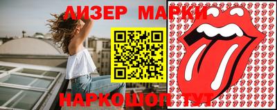 дурь Азнакаево