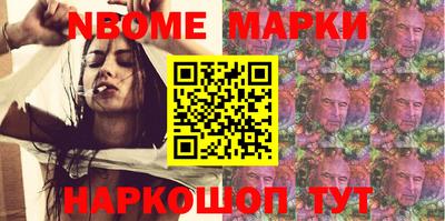 дурь Азнакаево