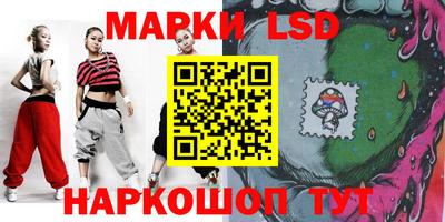 прущая мука Абакан