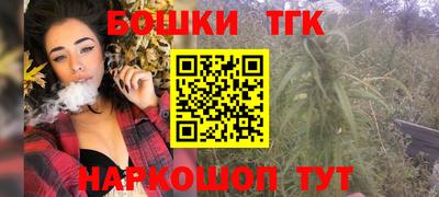 дурь Азнакаево