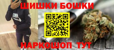 spice Абинск