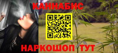 дурь Азнакаево