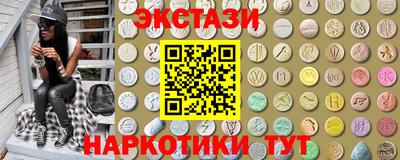 дурь Азнакаево