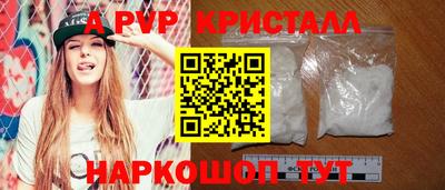 дурь Азнакаево