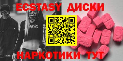дурь Азнакаево