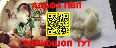 дурь Азнакаево