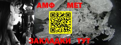 дурь Азнакаево
