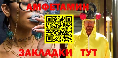 дурь Азнакаево