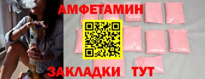 дурь Азнакаево