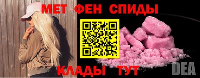 прущая мука Абакан