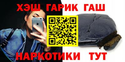 дурь Азнакаево