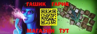 прущая мука Абакан