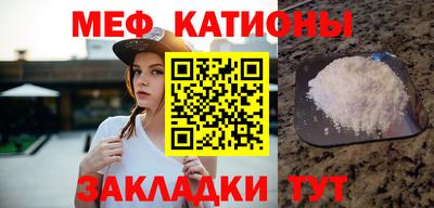 дурь Азнакаево